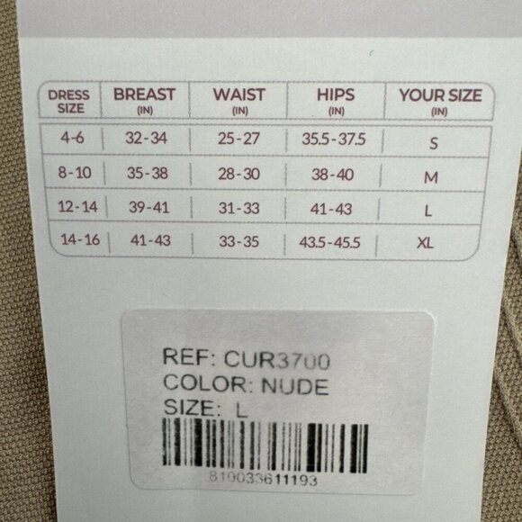 Curveez Women's L Firm Signature Control High Waist Boy Short Nude Beige NWT - Picture 13 of 14